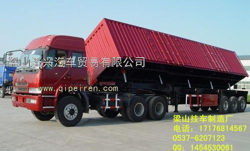 梁山圣興側翻半掛車 品質助力物流，低價提速增效